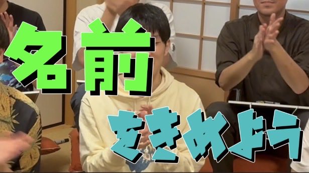 irukaproject_'s tweet photo. いるか計画というYouTubeチャンネルを始めました！
みんなで集まって大喜利していきます！
https://t.co/szNs8IzYx5 https://t.co/zOBCaYLTAW