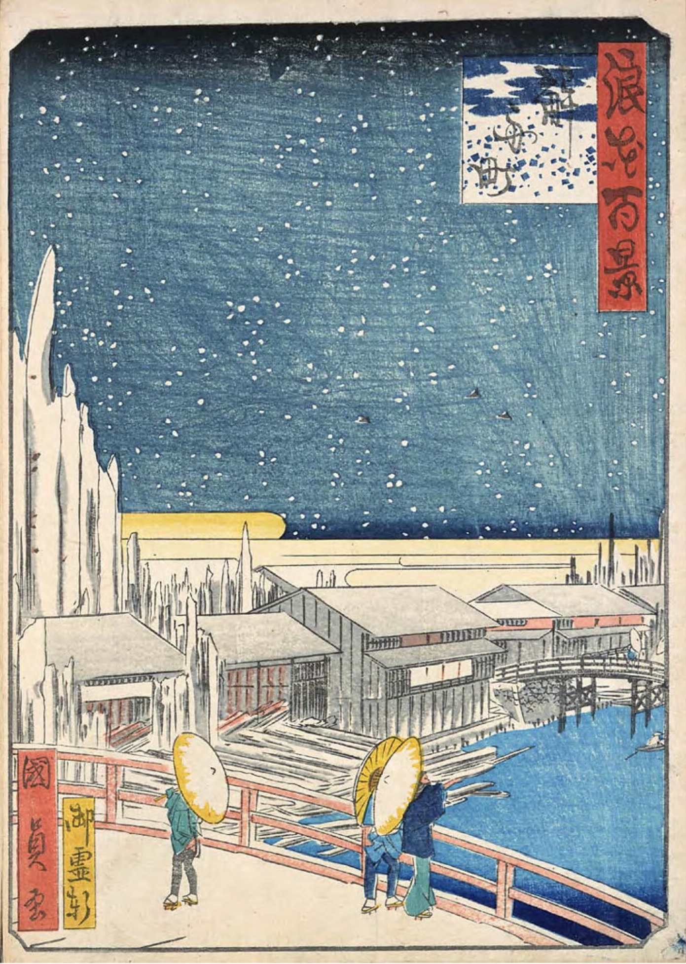 大阪府立図書館 on X: 