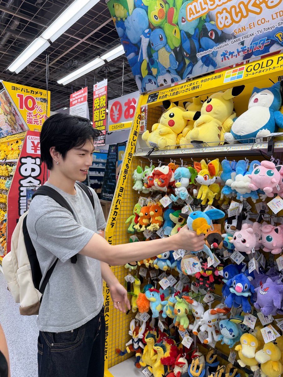 oceanxoul's tweet photo. Bro is NEVER beating the pokemon obsessed allegations 😭 https://t.co/FlzqIoior0