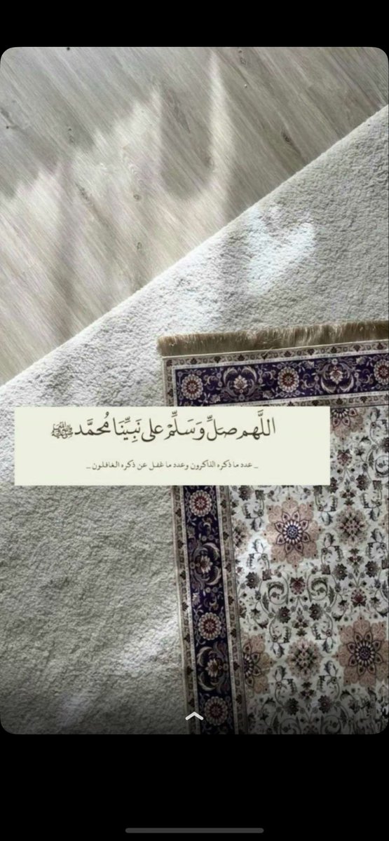 H_M_alanzi's tweet photo. #جمعه_طيبه https://t.co/2abTKrlRaD