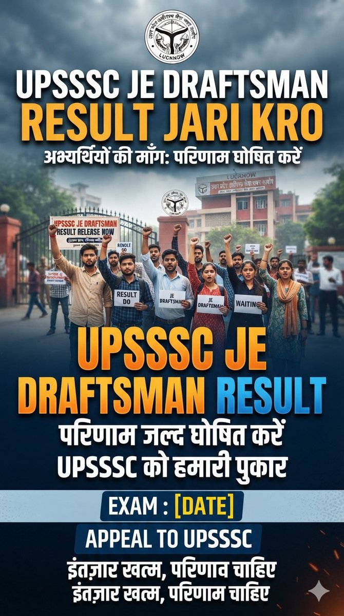ErVirendra79574's tweet photo. #Release_Draftsman_Result_2023
#Release_UPSSSC_Draftman_result

Draftsman 2023 के अभ्यर्थी लंबे समय से परिणाम की प्रतीक्षा कर रहे हैं।
अब इंतजार खत्म हो, आयोग जल्द परिणाम जारी करे। 🙏Ham log kb tk wait kare https://t.co/GTRprkd71j