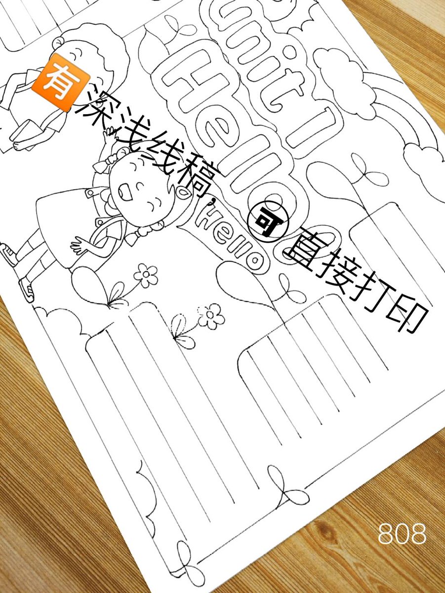 RachelEamelp's tweet photo. 学西语其实超简单！从Hola开始，每天练5句日常对话，30天就能和西班牙人轻松唠嗑～想试试吗？ https://t.co/v4ajkwupcJ