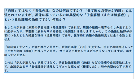 K448223511's tweet photo. 疑問と質問まとめ https://t.co/VOMtM9IgXd