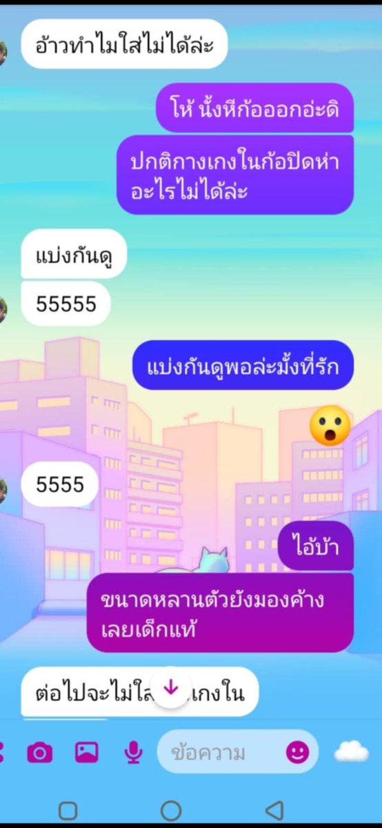 JesaIpee69's tweet photo. เมื่อก่อนตอนได้แฟนคนแรกเราไม่โอเคเลยตอนเจอคลิปรุมเย็ดผู้หญิงกันแบบนี้
เราว่าไม่รักไม่แค่ผู้หญิง แต่เรามาได้แฟนใหม่ที่เด็กกว่าเรา11ปี เขาชอบเอาและชอบให้ผู้ชายคนอื่นที่เป็นเพื่อนหรือใครที่ชอบแนวหีใหญ่ๆ เราเลยถามว่าทำไมไม่หวงหรอ เขาบอกหวงรักสุดๆแต่เขามีเมียที่สวยหีใหญ่น่าเย็ด https://t.co/zdsDIY4hXb