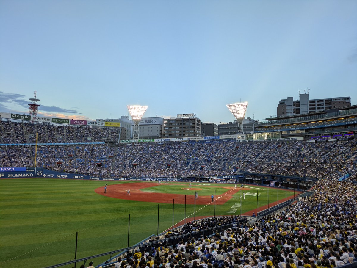 choroki081's tweet photo. 今週もお疲れ様でしたー！浜スタまで来ました。勝つぞー！ https://t.co/iyONhWqHHi