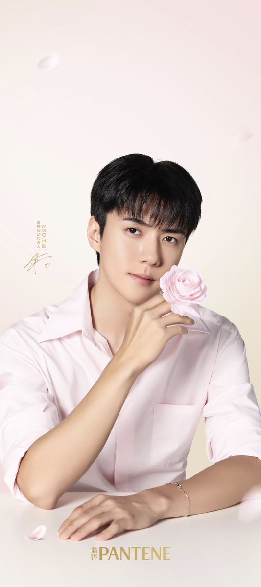 xunhuas's tweet photo. New Sehun x Pantene wallpaper photos 📸💖 https://t.co/w6lkJaV5Po
