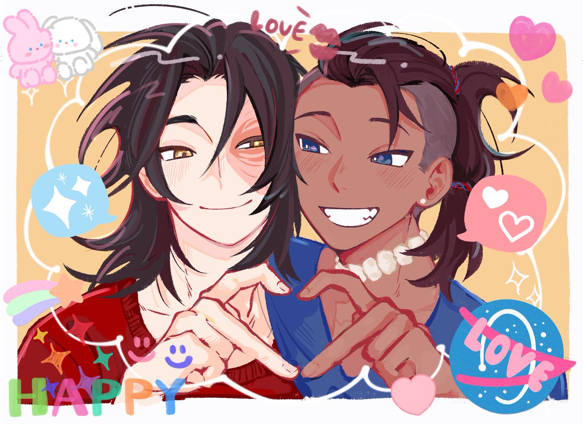 meatsweat07's tweet photo. #zukka aegyo ✨🫰♥️💙 🫶✨ https://t.co/YvSPCmkxH2
