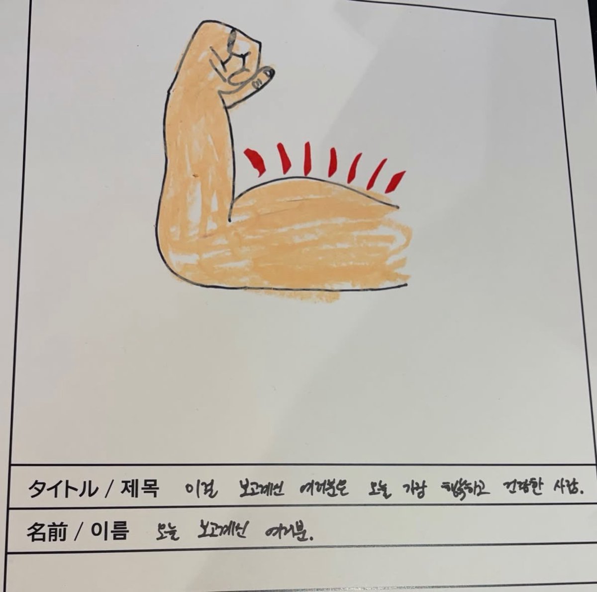 knockknock0408's tweet photo. KYUNGSOO - blitzway_reporter ins

됴리사👨‍🍳

됴리사👨‍🍳

됴카소🎨

됴카소🎨 https://t.co/woL4vTw6KT