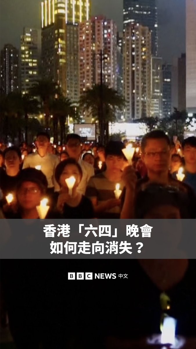 Video preview: 已解散的香港支联会及其三名领袖李卓人、邹幸彤与何俊仁被起诉《国安法》下“煽动他人颠覆国家政权”罪案件