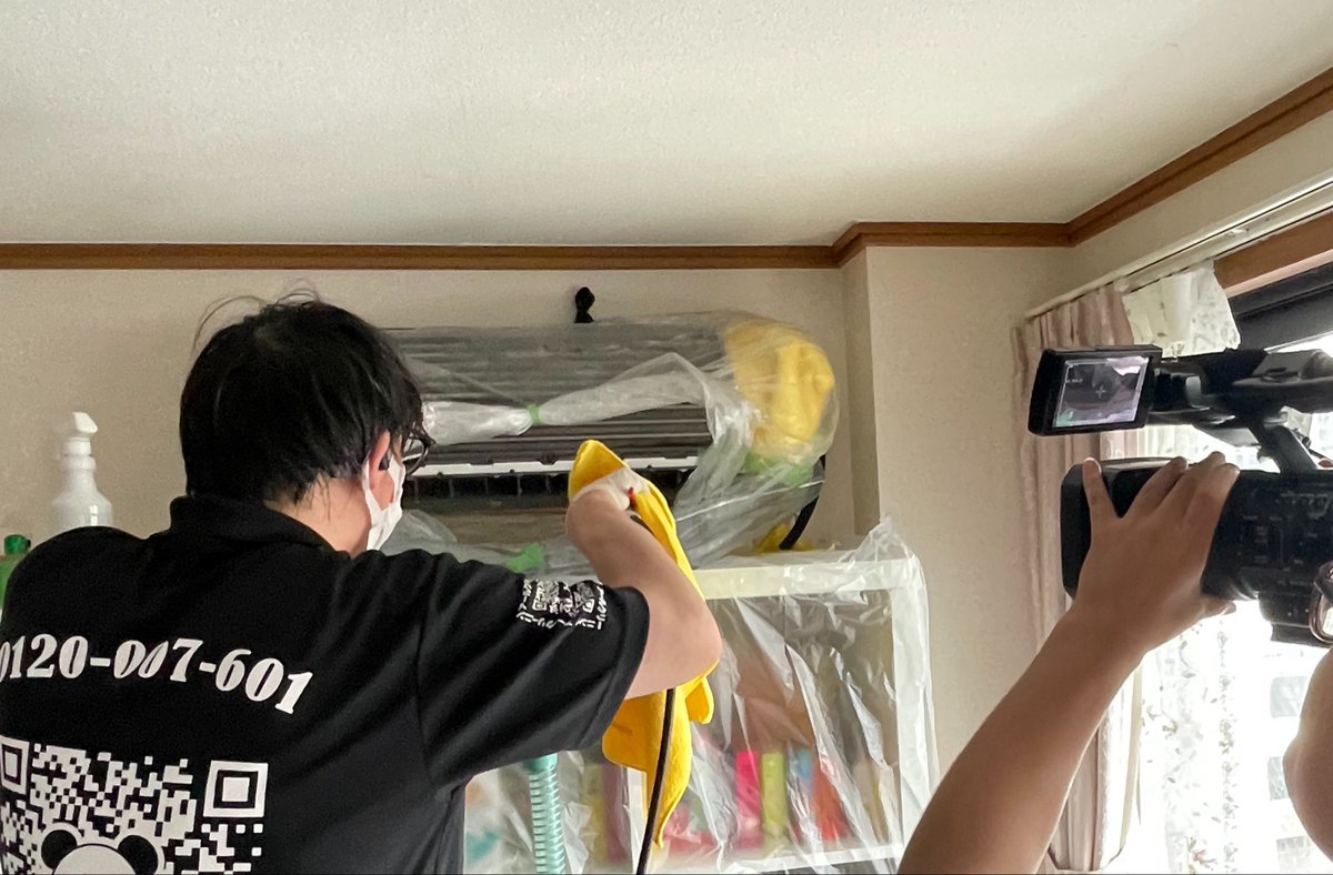 fwcreate's tweet photo. 【お知らせ】 
テレビ朝日の「スーパーJチャンネル」にて、千葉県の豪雨によるエアコン・室外機の浸水被害について、アールクリーニングが取材協力いたしました。 

 #千葉豪雨 #スーパーJチャンネル #室外機 #エアコン  #浸水  #豪雨 https://t.co/7KzcpXRpX2