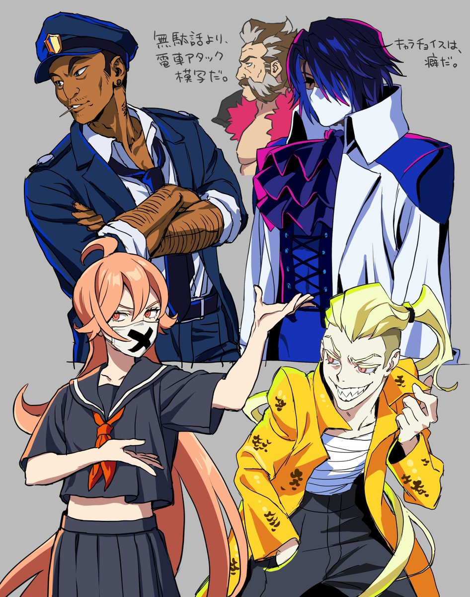 moffumofu0000's tweet photo. https://t.co/dEdqXJLx9k