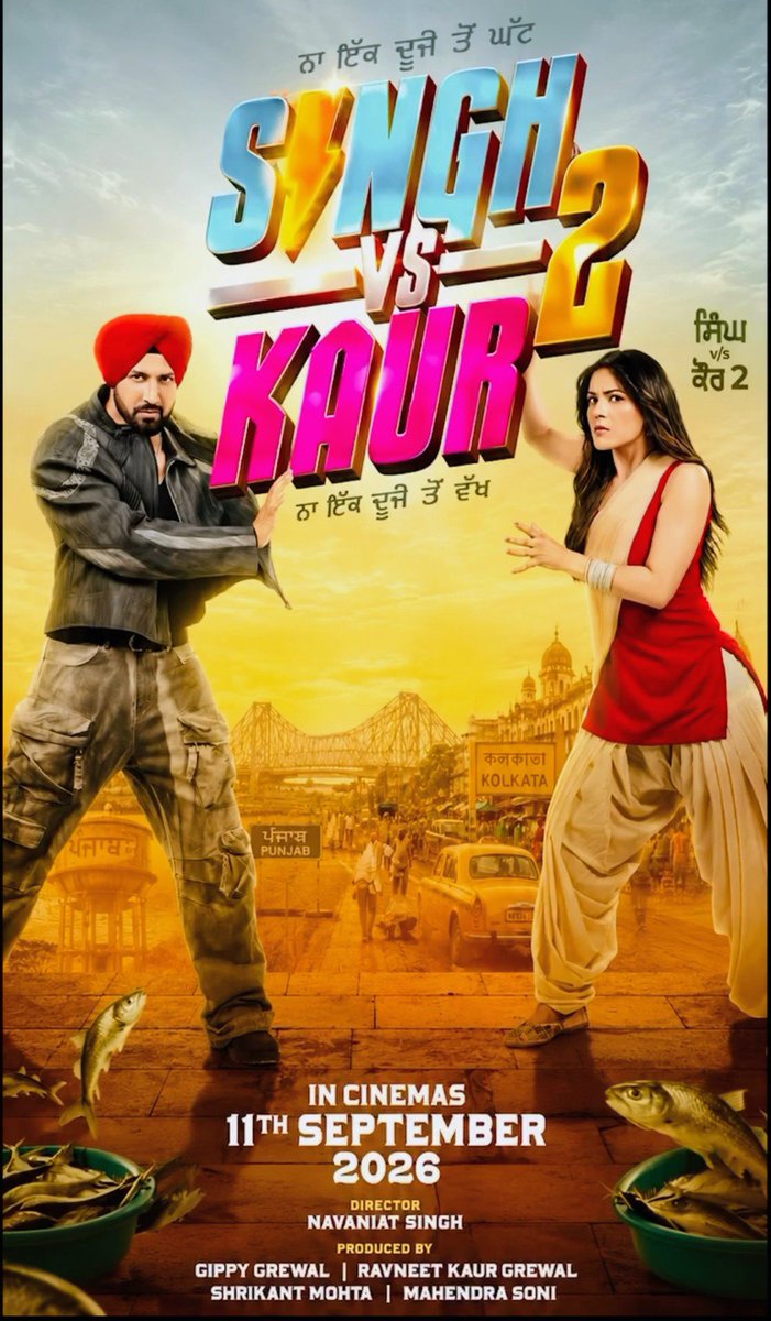 Shilpaemational's tweet photo. Waiting to see Shehnaaz &amp; Gippy’s on-screen chemistry! 🫶✨ Can’t wait for #SinghVsKaur2 in cinemas worldwide on 11 September! 📽️❄️

#ShehnaazGill #GippyGrewal 
@ishehnaaz_gill @GippyGrewal https://t.co/ficMVH26Ah