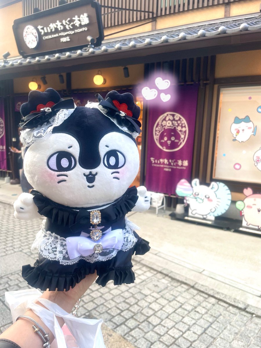 mello_luv054's tweet photo. おめかし……ってコト？！ https://t.co/g4XshUfQgJ