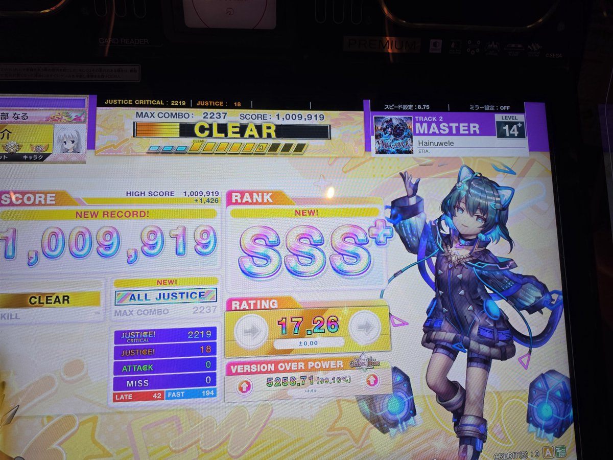 PER_WEIV's tweet photo. 鳥プラ狙ったらAJ出て神 https://t.co/HNsO4fYr9i