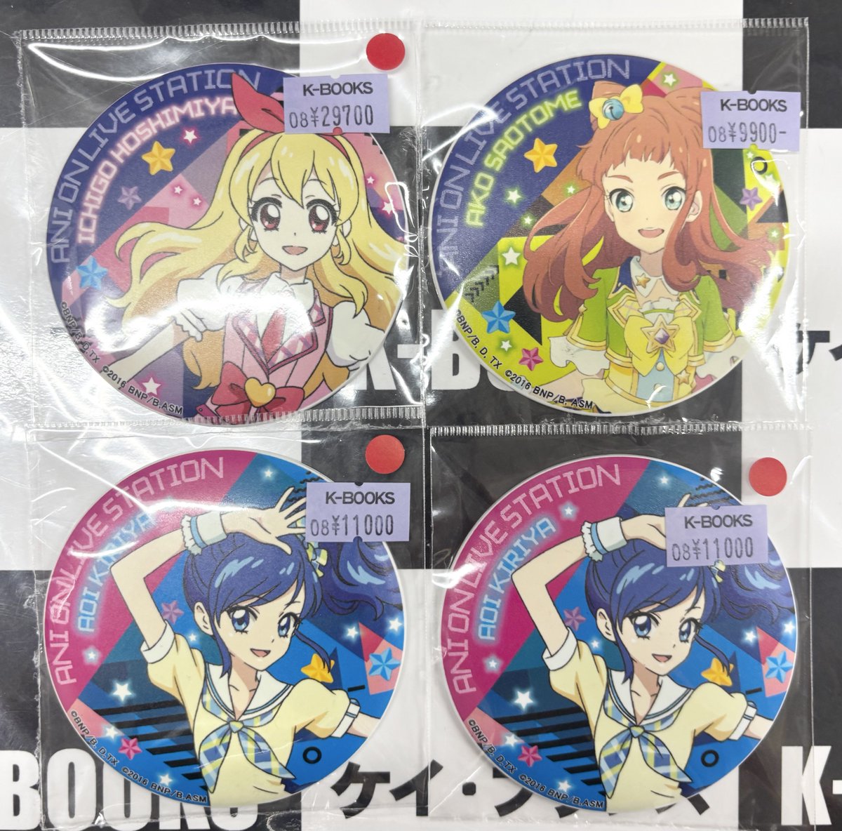アイカツ！ アニON マグバッジ 星宮いちご マグネット付バッジ アイカツ！ アニON マグバッジ 星宮いちご マグネット付バッジ 通販