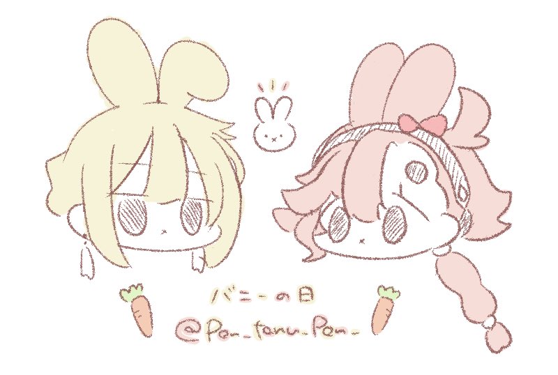Pon_tanu_Pon_'s tweet photo. 🐰4ス🥕 https://t.co/QDavOKDrJS