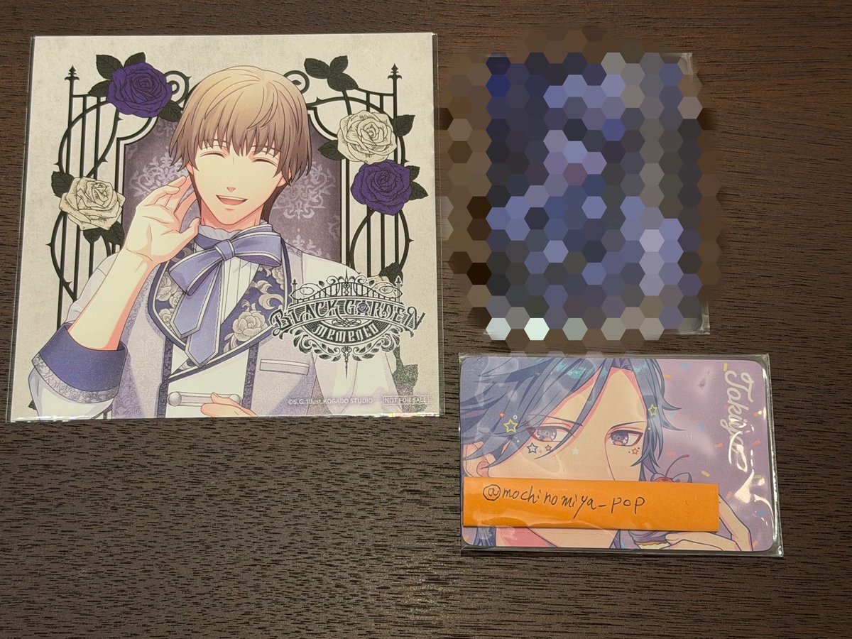 うたプリ ヴァン ヴァージル アニカフェ BLACKGARDEN クリアカード