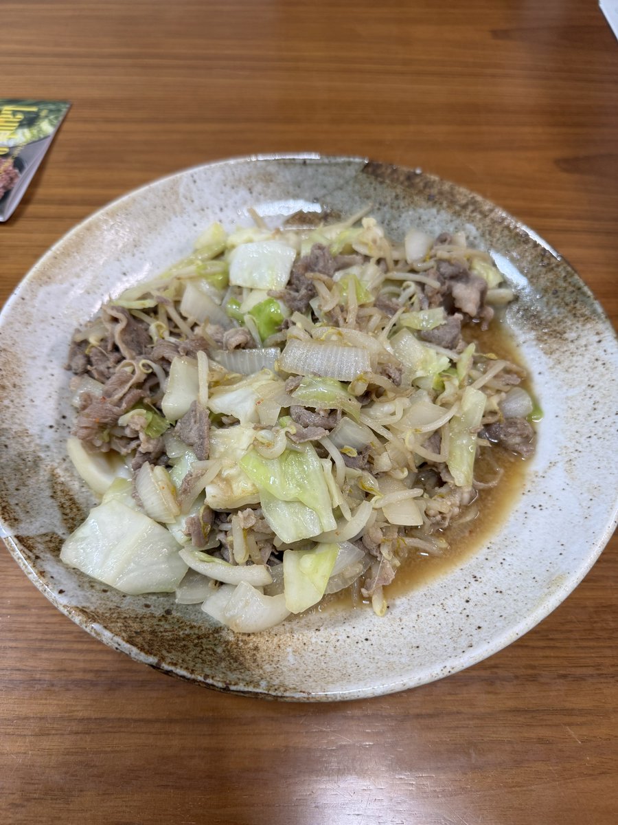 gamisama's tweet photo. しばらく前のアルジャンでハッチャンからもらったジンギスカンが届いたので早速いただきました
山形牛期待してたからもらったときはガッカリしたんだけどめっちゃ美味かった！
羊肉のクセが嫌いじゃない人はぜひ https://t.co/UCnFaS2zUn