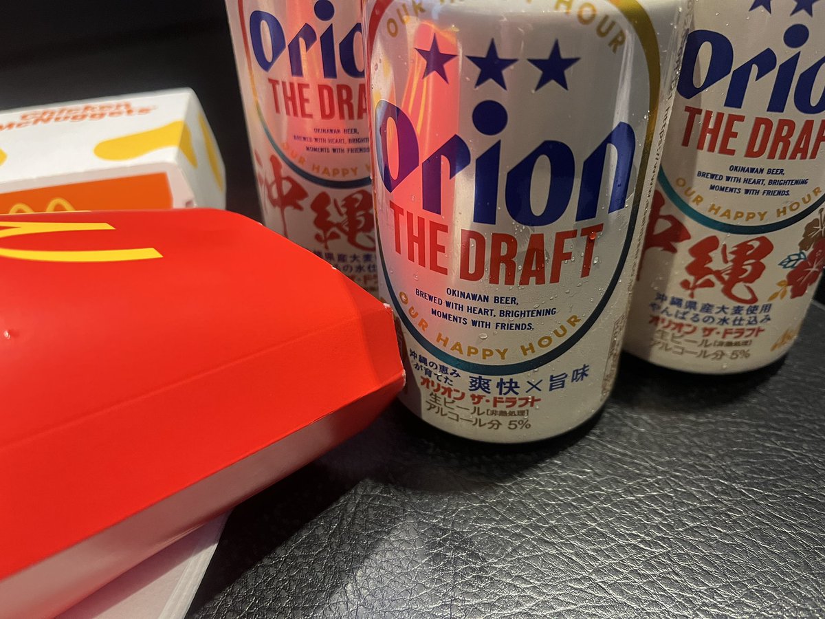 airchica's tweet photo. 明日出勤になって逃げ出しそうになったので、マック寄ってポテナゲ買って、コンビニでビール買って、カラオケ入ったんだけど、トイレに出たら『だよ』流れてて横転 https://t.co/VYkwoLouBW