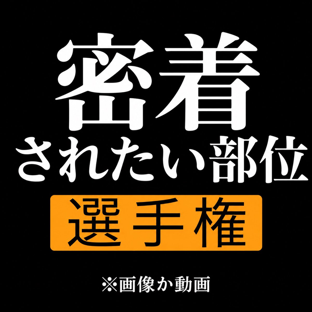 Pinchinati_ok's tweet photo. https://t.co/1yoWreyiNE