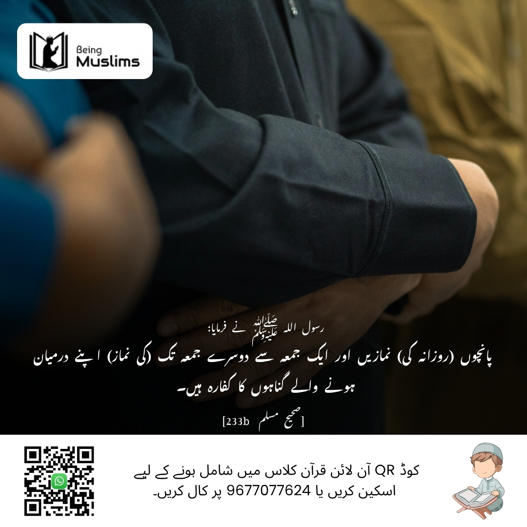 beingmuslimsofl's tweet photo. https://t.co/Q9VLdSuNI2