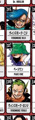rose_o122's tweet photo. 推しが縦に並んでる奇跡 https://t.co/jmaucY2ban