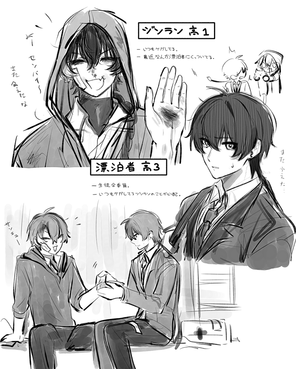nemiu_42o's tweet photo. 景漂♂で学ﾊﾟﾛ https://t.co/EtZa32iTX8