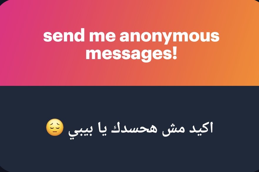 Adelabdella9's tweet photo. مش لو قولتي اذكار الصباح كان احسن؟ https://t.co/qoG1K8FOLK