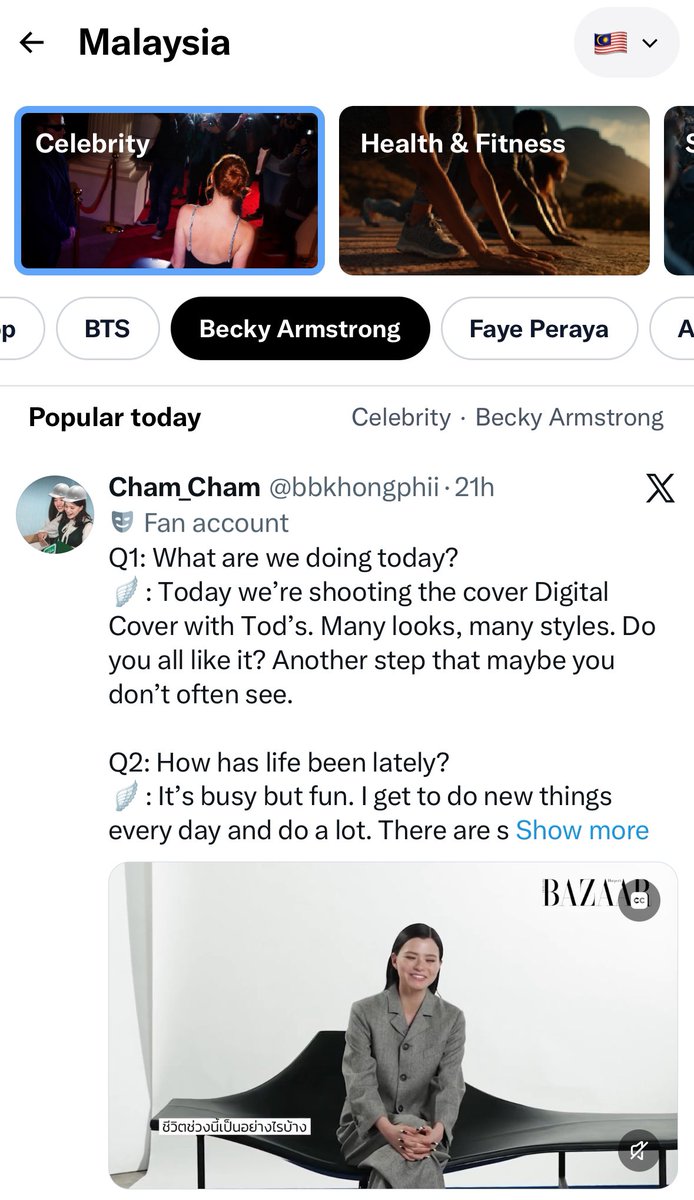 MaeNongB_TH's tweet photo. 🔥.@Tods Brand Ambassador @AngelssBecky 's Power on X 
🇹🇭Popular in Thailand : Becky Armstrong
🔥General Category
🔥Fashion Category
🔥Celebrity Category 

🇲🇾 Popular in Malaysia : Becky Armstrong
🔥Celebrity Category 

#beckysangels #BeckyArmstrong
#Tods #TodsxBecky #TodsFW26