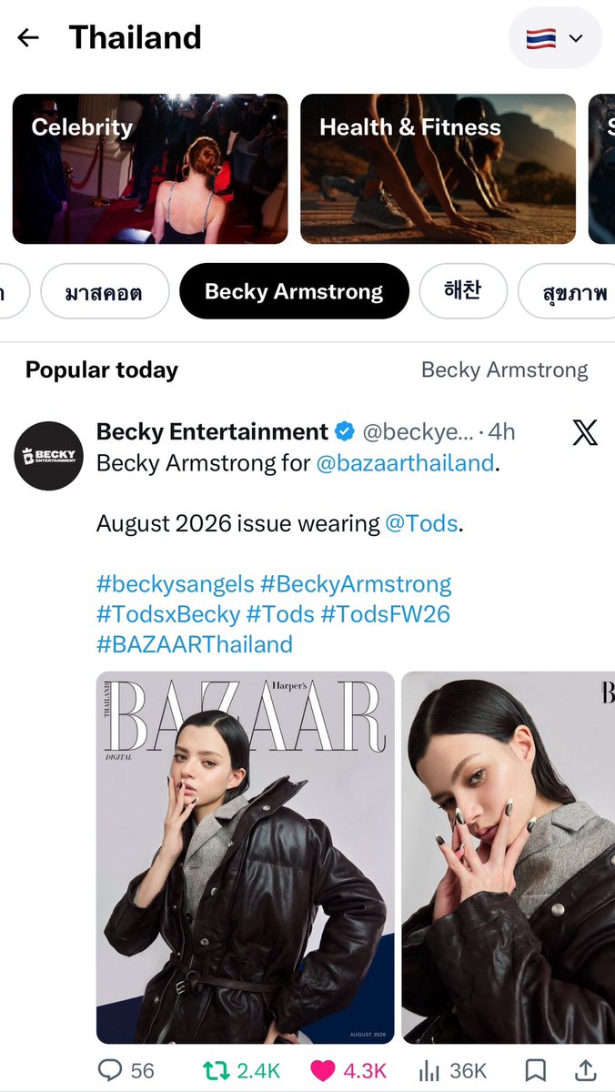 MaeNongB_TH's tweet photo. 🔥.@Tods Brand Ambassador @AngelssBecky 's Power on X 
🇹🇭Popular in Thailand : Becky Armstrong
🔥General Category
🔥Fashion Category
🔥Celebrity Category 

🇲🇾 Popular in Malaysia : Becky Armstrong
🔥Celebrity Category 

#beckysangels #BeckyArmstrong
#Tods #TodsxBecky #TodsFW26