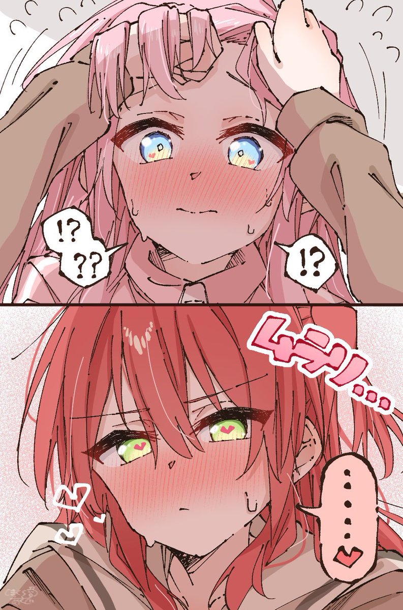 asado0000's tweet photo. ぼ喜多……喜多ぼ…？ https://t.co/cR9kiYDbGC