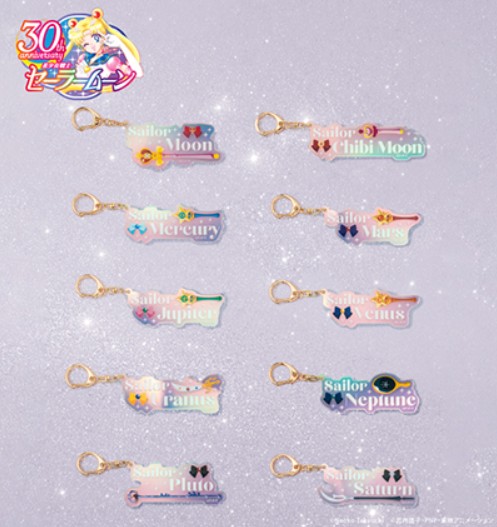 oricon's tweet photo. ローソン『セーラームーン』新グッズ発売
https://t.co/DblmOAh9Iv
⠀
「バッグチャーム」全5種
「ホログラムアクリルキーホルダー」全5種
「ネームアクリルキーホルダー」全10種 https://t.co/UIZ3aE57KR