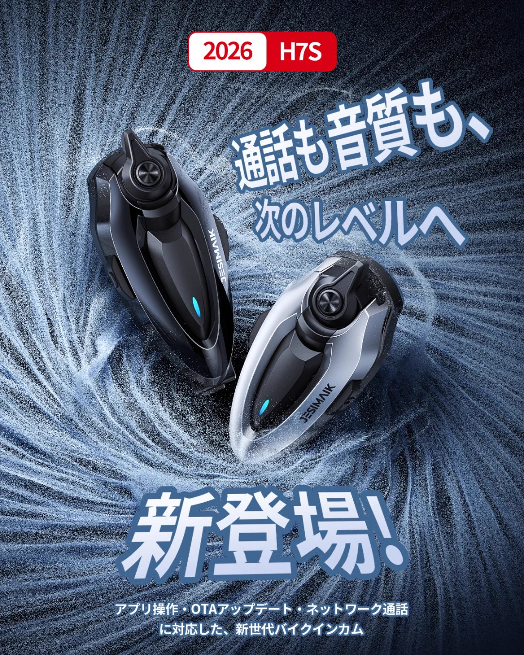 JESIMAIK_JAPAN on X: 