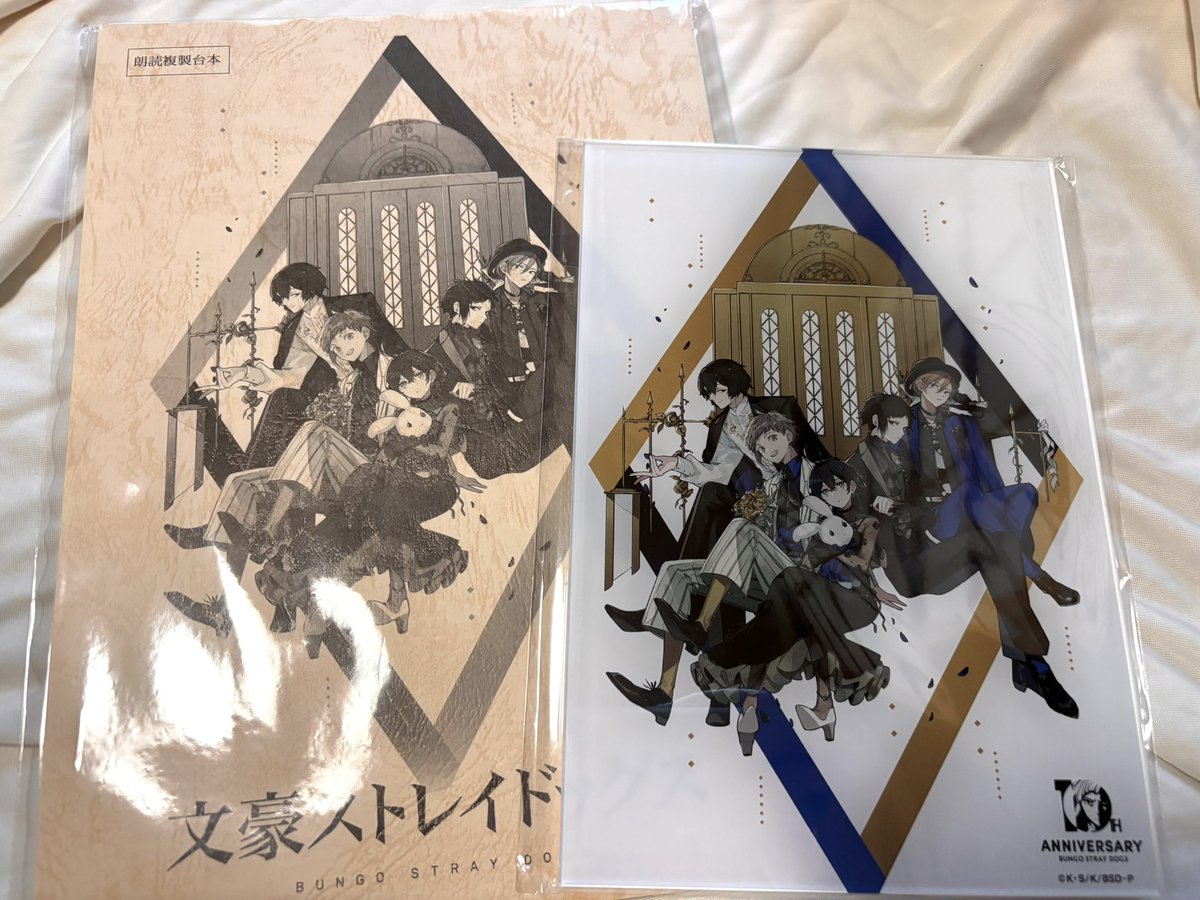 Aoneko_2383's tweet photo. こちら届きましたー！！(≧▽≦)✨
アクリルパネルも可愛い！！

宴行けなかった民なので、台本見れるだけで嬉しいです！！✨ https://t.co/pcRMeDtaAw