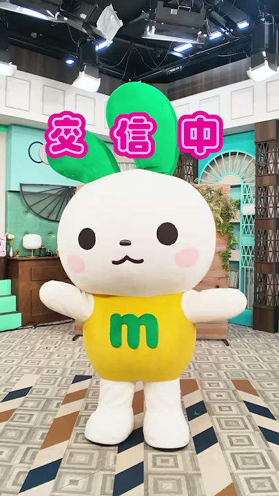 mineojp's tweet photo. ゆるバース2026に出場中のマイぴょん🐰
3,500pt達成🎉記念のスペシャル動画を公開🎥
楽音（ささね）の「mosi mosi?」に合わせてマイぴょんがダンス♪
https://t.co/Nj8keQrIGl

次は4,000ptで新動画を公開しますのでお楽しみに！
毎日1票おねがいします_(._.)_
投票はリプ欄から👇 https://t.co/vM4uHFQg0L