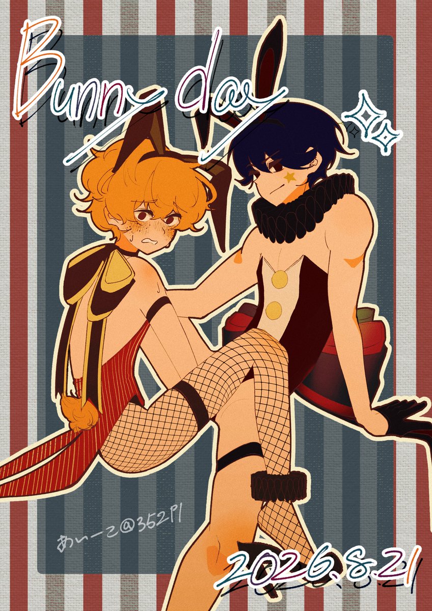 352P1's tweet photo. #バニーの日  #oc
レトロバニーショー🎪🐰🎞️ https://t.co/8ZKGSj1iZW
