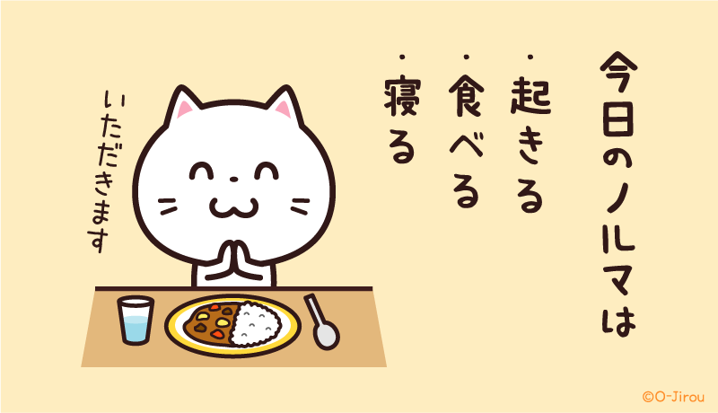 ojirou2's tweet photo. 今日のノルマ https://t.co/0ntvFPigyd