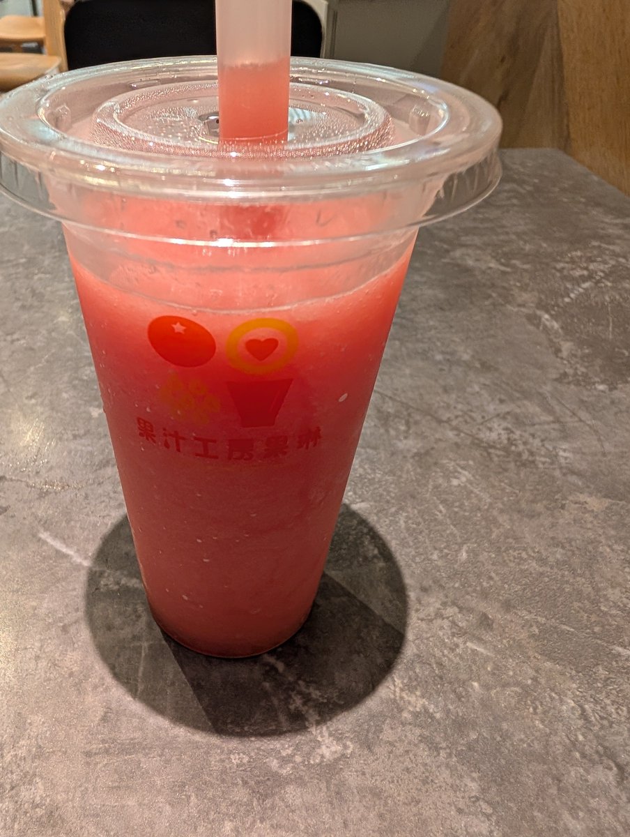 mimosa_edge's tweet photo. この夏最後のスイカジュースになるかもしれない。 https://t.co/iYINlhEuFb