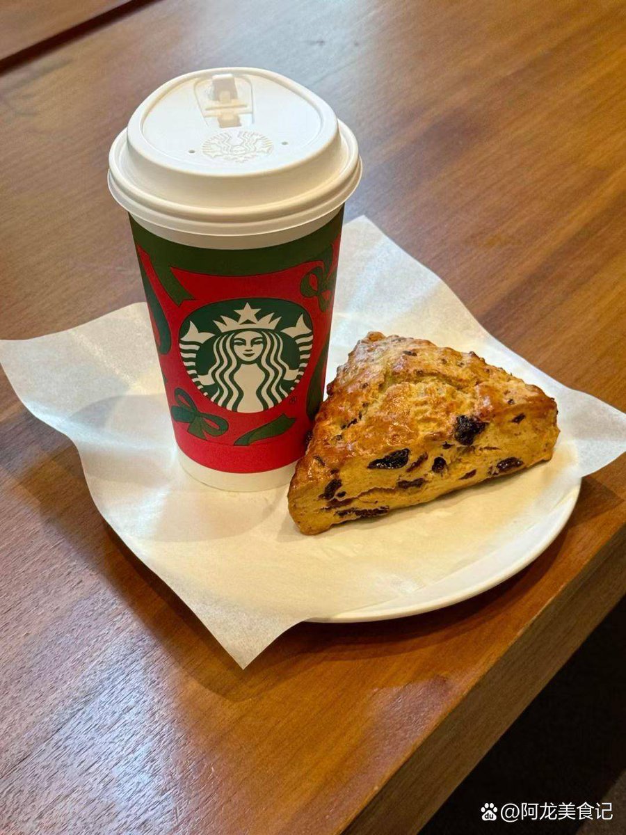 Selviablqs's tweet photo. Another productive day in the office! Finished my project report and grabbed a nice coffee on the way out. Feeling ready to take on tomorrow’s tasks! https://t.co/0zd0HGaXDU