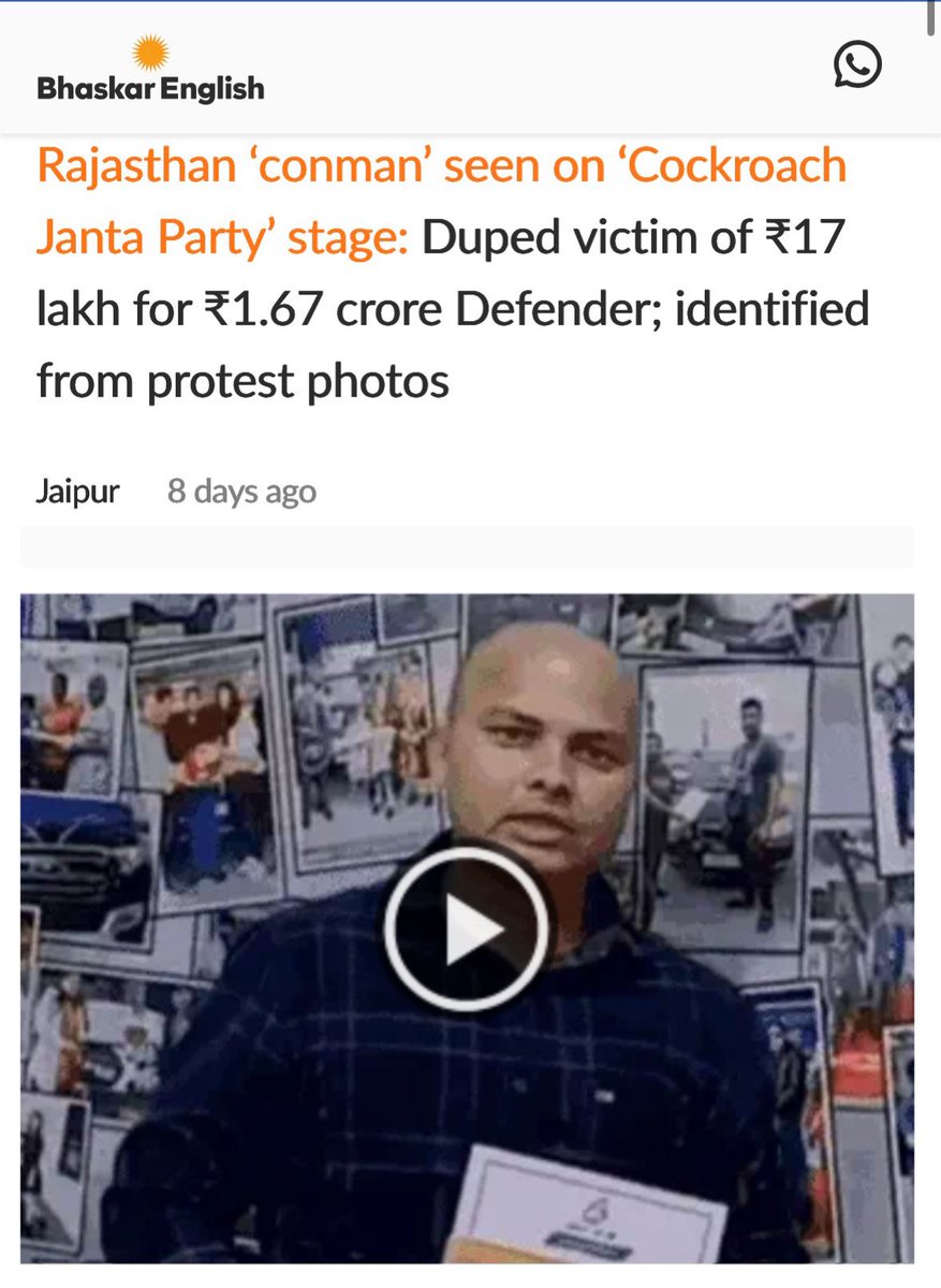 BefittingFacts's tweet photo. Guy in center is Ram Chander alias Ramchandra :

He is a core member of the CJP since it's beginning and very close to Abhijeet Dipke and Ashutosh Ranka.

As per reports, he is wanted by Rajasthan's @JhunjhunuPolice in a ₹17 lakh fraud case from 2025, and is currently absconding.

He is also accused of allegedly defrauding many individuals in the name of selling vehicles.

Abhijeet Dipke has now given him the job to inspect schools in UP. This is him inspecting a school in Gautam Buddha Nagar.

Don't be surprised if some of the CJP members are involved in extortion, from officials on ground.

@UPPolice , @NoidaPolice , @RajPoliceHelp