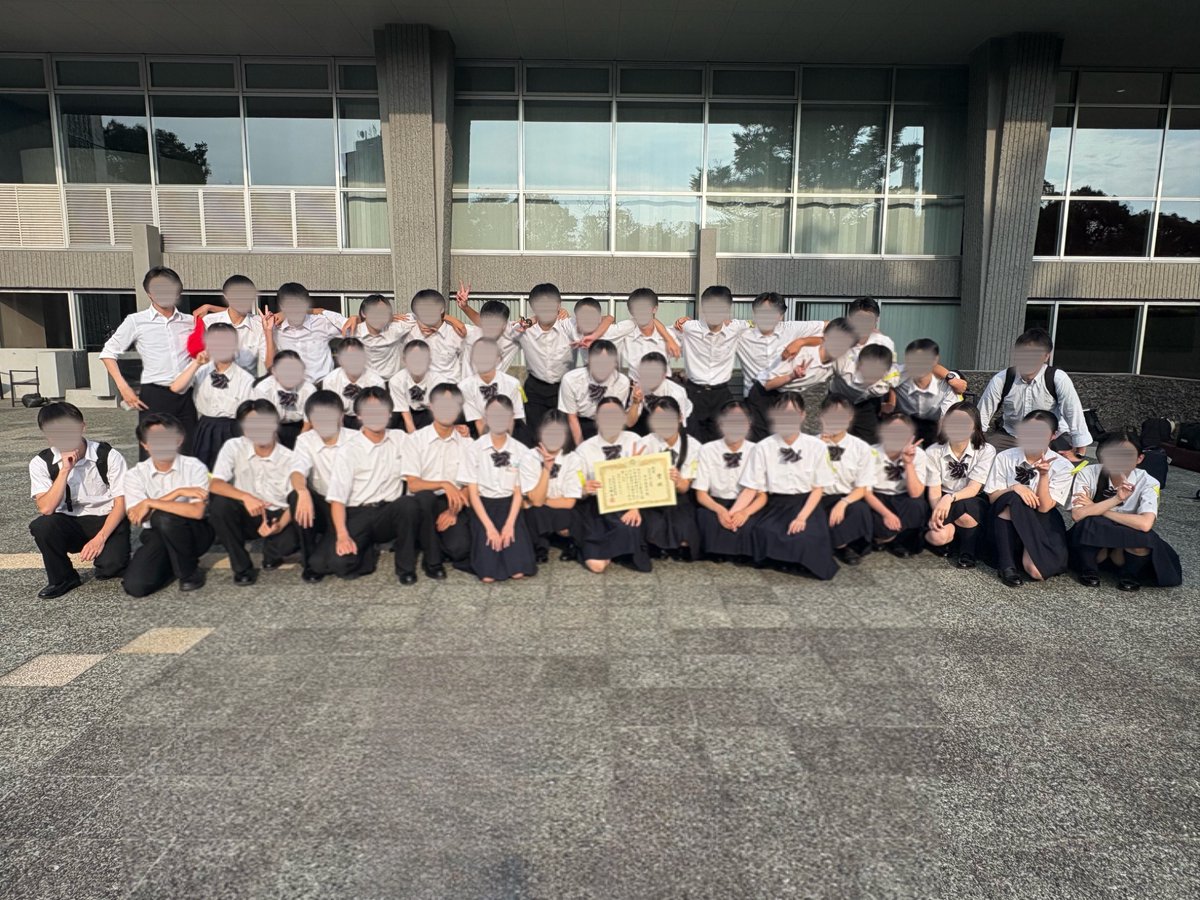 IBBC_official's tweet photo. こんにちは🌝
市川学園吹奏楽部の中学生、高校生は先日、千葉県文化会館で行われた第68回千葉県吹奏楽コンクール予選に出場いたしました。
中学・高校ともに、金賞受賞を目標に練習していましたが、惜しくも届かず、銀賞となりました🥈
応援していただいた皆様、ありがとうございました。 https://t.co/DXNLalWmgN