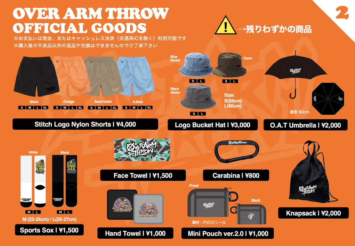 OVER ARM THROW ロングTシャツ OVER ARM THROW on X / X