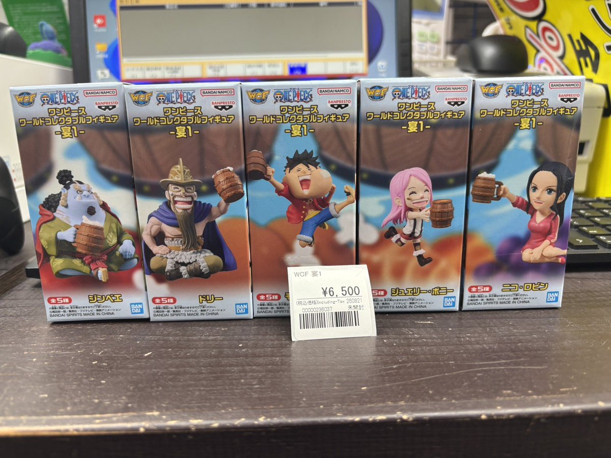 otachu_akiba's tweet photo. ワールドコレクタブルフィギュア 販売情報🍗

WCF
◆ワンピース　宴1

新作商品になっております✨️

一階にて販売中です✨️ https://t.co/4P5np545eN