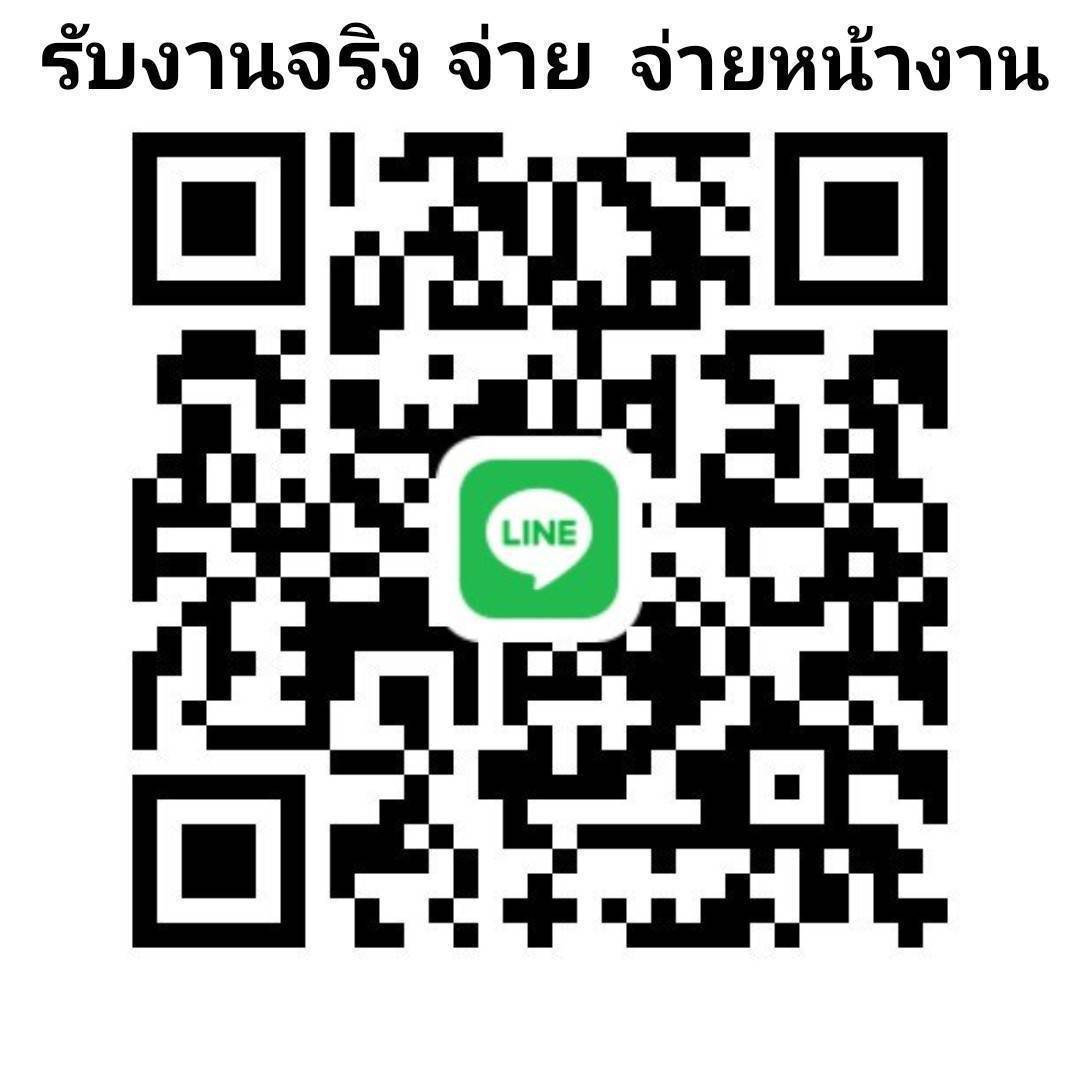 LanceDorat's tweet photo. อร่อยเต็มคำทุกชิ้นด้วยนะเออ ♥⁠╣⁠[⁠-⁠_⁠-⁠]⁠╠⁠♥

แอดแพร่ 👉https://t.co/EgxWuQiLmg
❌อย่าโอนมัดจำน๊า❌
#รับงานแพร่ #แพร่
พร้อมรับค่ะ ห้องถุงพร้อม https://t.co/E3S1P9HKxg