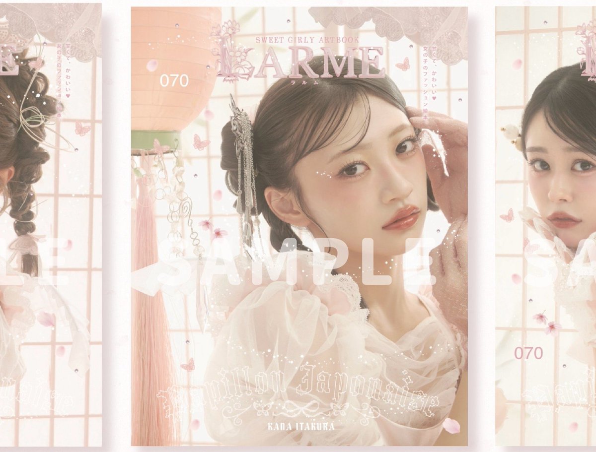 _kitty_manana's tweet photo. やばい https://t.co/vXSuc7dqkq