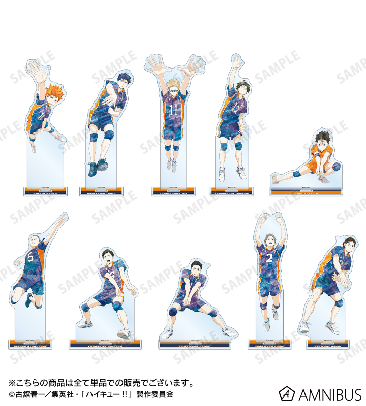 haikyu_ggin's tweet photo. 2026年11月中旬発売予定

AMNIBUSにて予約受付開始！

ハイキュー!! Ani-Art 第3弾 BIGアクリルスタンド

https://t.co/f2T6kOvaQW https://t.co/TagLzEvGfy