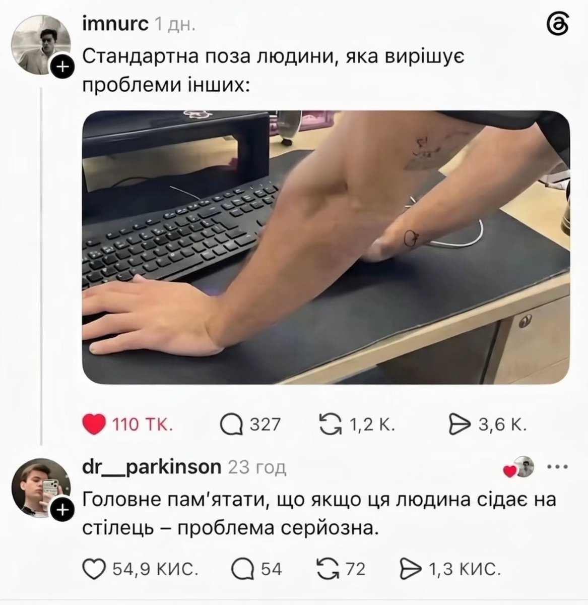 prikolSema's tweet photo. https://t.co/LFvPcNT1CO