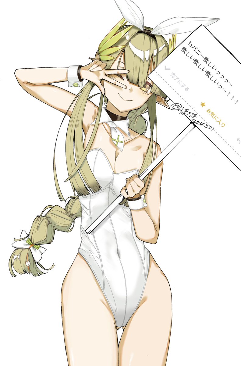 ponpocosuzume's tweet photo. バニーの日らしいので懐かしい塗ってないお題引っ張り出してきた https://t.co/ZlVc7VUn6V