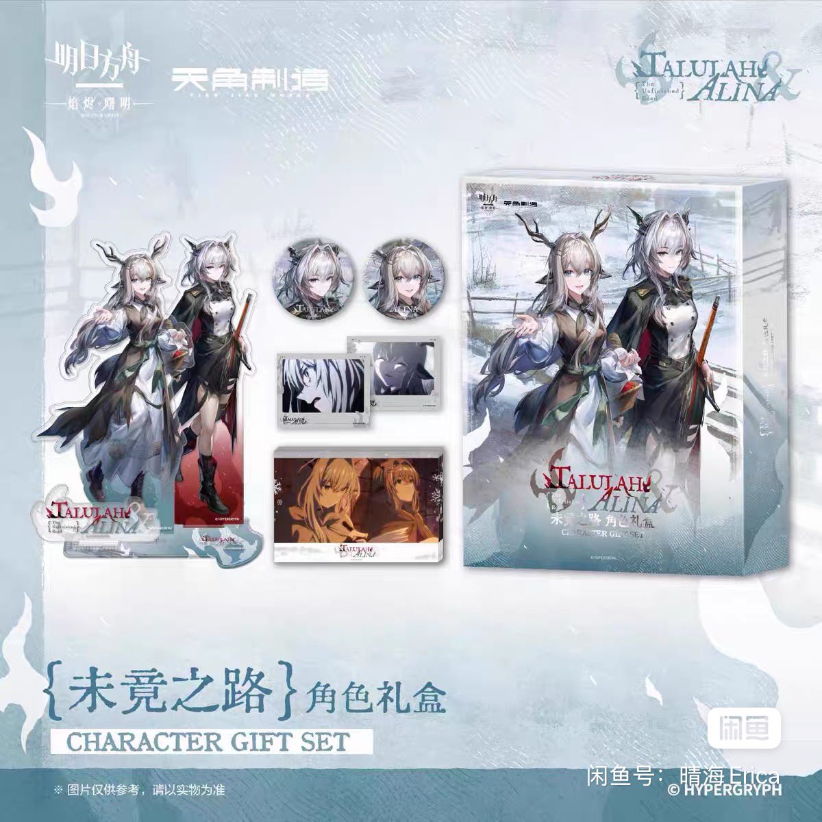 Aste11a_Game's tweet photo. 와 나 상점에 이거 봤는데 너무 홀리하다…….
진짜 가슴이 벅차오르다
이건 공식이 >>찐<< 이라고 알려주는거임 https://t.co/SMnfu5241f