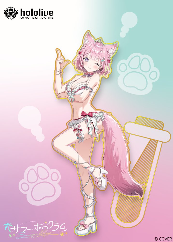 dangdidangdi's tweet photo. 【work】
8月21日発売 hololive hololive OFFICIAL CARD GAME 「サマー・ホログラム」にて博衣こより様のイラストを担当させていただきました。何卒宜しくお願いいたします！
#ホロカ #ホロライブ https://t.co/PYF9sP8h4i